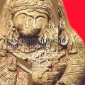 Epic Music Of Iran Epic Music Of Iran